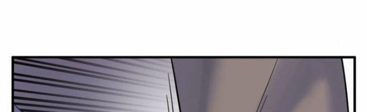 Ta Có Một Tòa Linh Anh Điện Chapter 84 - Trang 2