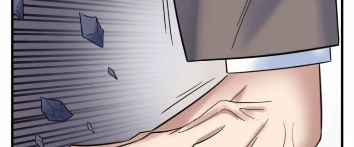 Ta Có Một Tòa Linh Anh Điện Chapter 84 - Trang 2