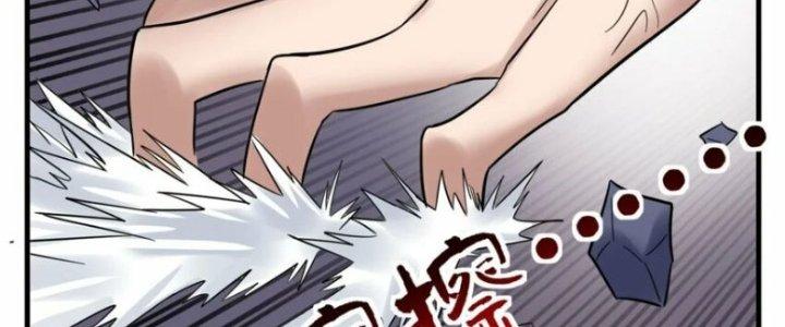 Ta Có Một Tòa Linh Anh Điện Chapter 84 - Trang 2