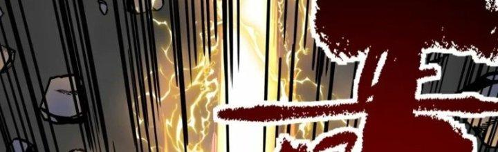 Ta Có Một Tòa Linh Anh Điện Chapter 84 - Trang 2