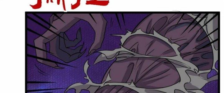 Ta Có Một Tòa Linh Anh Điện Chapter 84 - Trang 2