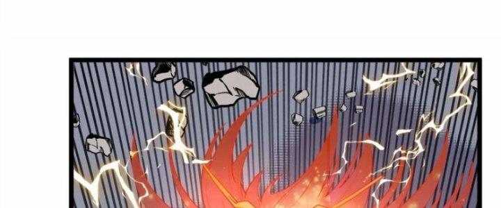 Ta Có Một Tòa Linh Anh Điện Chapter 84 - Trang 2