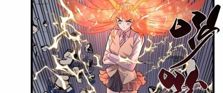 Ta Có Một Tòa Linh Anh Điện Chapter 84 - Trang 2