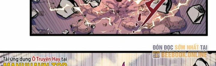 Ta Có Một Tòa Linh Anh Điện Chapter 84 - Trang 2