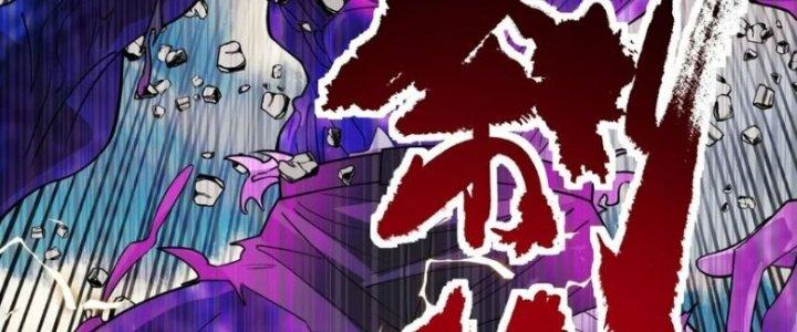 Ta Có Một Tòa Linh Anh Điện Chapter 84 - Trang 2