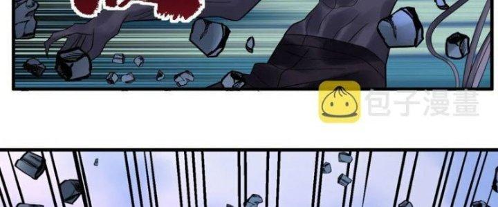 Ta Có Một Tòa Linh Anh Điện Chapter 84 - Trang 2