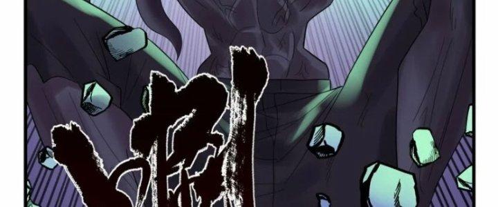 Ta Có Một Tòa Linh Anh Điện Chapter 84 - Trang 2