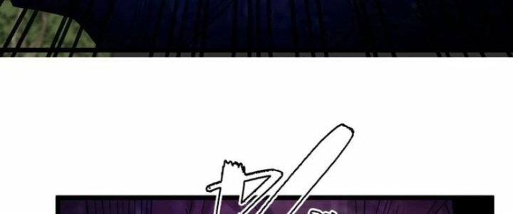Ta Có Một Tòa Linh Anh Điện Chapter 84 - Trang 2