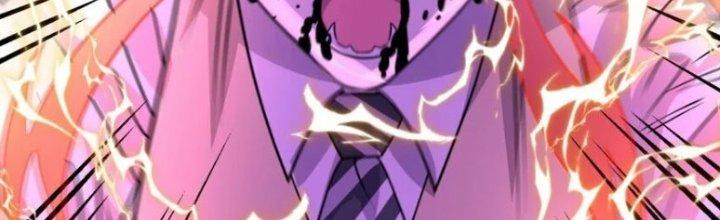 Ta Có Một Tòa Linh Anh Điện Chapter 84 - Trang 2