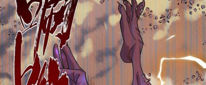 Ta Có Một Tòa Linh Anh Điện Chapter 84 - Trang 2
