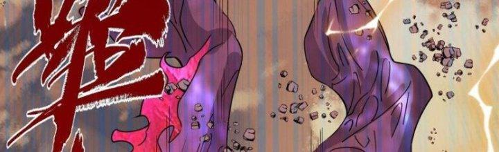 Ta Có Một Tòa Linh Anh Điện Chapter 84 - Trang 2