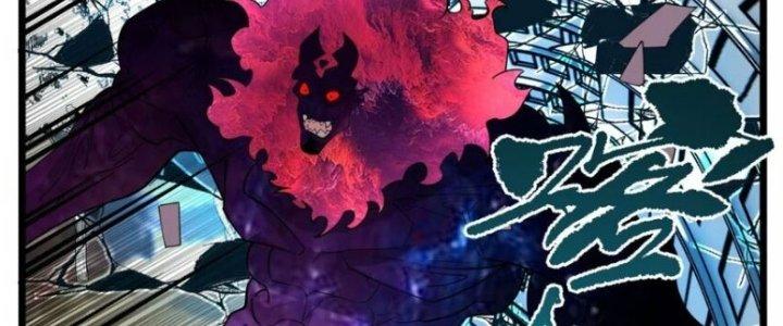 Ta Có Một Tòa Linh Anh Điện Chapter 84 - Trang 2