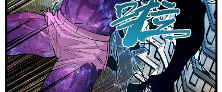 Ta Có Một Tòa Linh Anh Điện Chapter 84 - Trang 2
