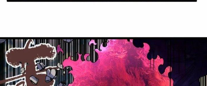 Ta Có Một Tòa Linh Anh Điện Chapter 84 - Trang 2