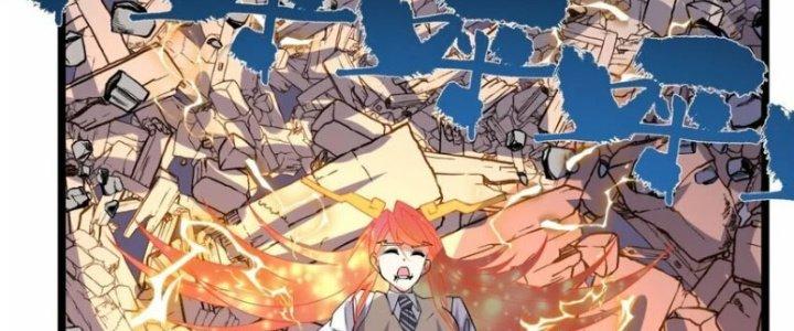 Ta Có Một Tòa Linh Anh Điện Chapter 84 - Trang 2