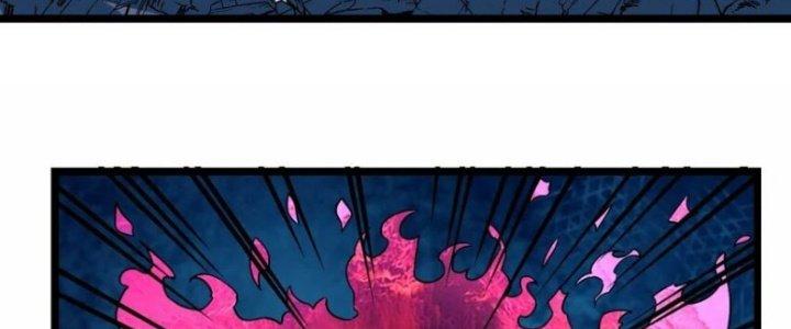 Ta Có Một Tòa Linh Anh Điện Chapter 84 - Trang 2