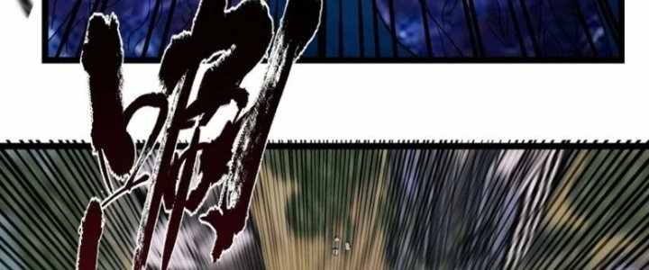 Ta Có Một Tòa Linh Anh Điện Chapter 84 - Trang 2