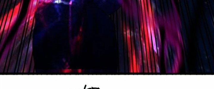 Ta Có Một Tòa Linh Anh Điện Chapter 84 - Trang 2