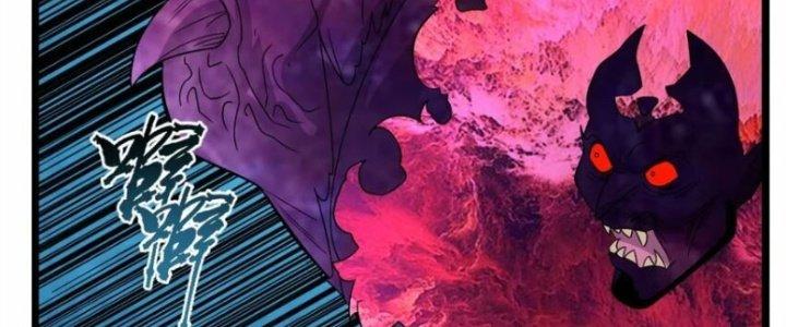 Ta Có Một Tòa Linh Anh Điện Chapter 84 - Trang 2