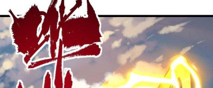 Ta Có Một Tòa Linh Anh Điện Chapter 84 - Trang 2