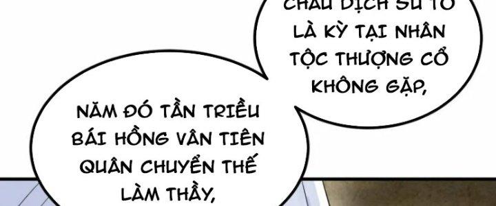 Ta Có Một Tòa Linh Anh Điện Chapter 84 - Trang 2