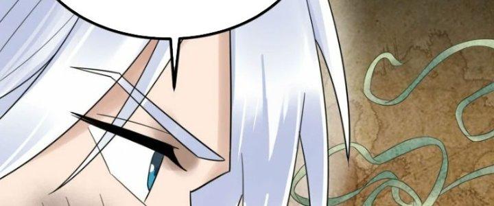 Ta Có Một Tòa Linh Anh Điện Chapter 84 - Trang 2