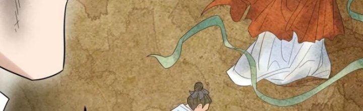 Ta Có Một Tòa Linh Anh Điện Chapter 84 - Trang 2