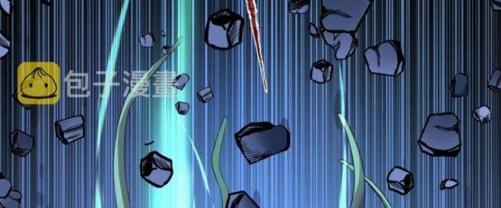 Ta Có Một Tòa Linh Anh Điện Chapter 84 - Trang 2
