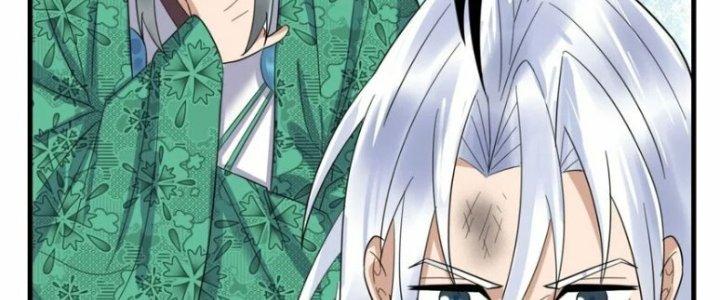 Ta Có Một Tòa Linh Anh Điện Chapter 84 - Trang 2