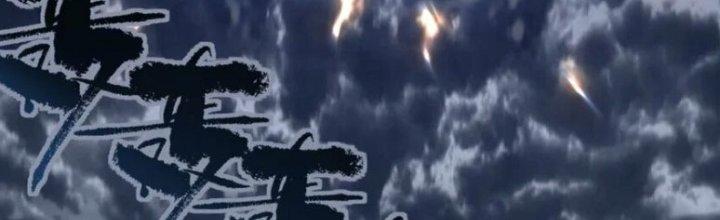 Ta Có Một Tòa Linh Anh Điện Chapter 84 - Trang 2