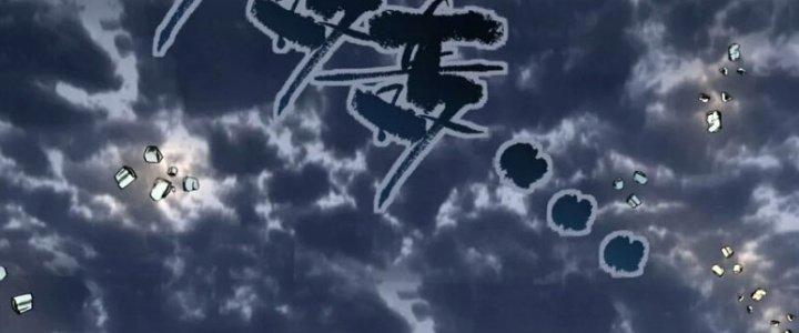 Ta Có Một Tòa Linh Anh Điện Chapter 84 - Trang 2