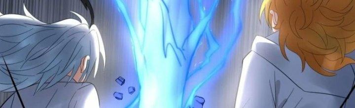 Ta Có Một Tòa Linh Anh Điện Chapter 84 - Trang 2