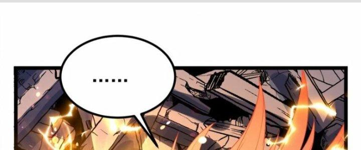 Ta Có Một Tòa Linh Anh Điện Chapter 85 - Trang 2