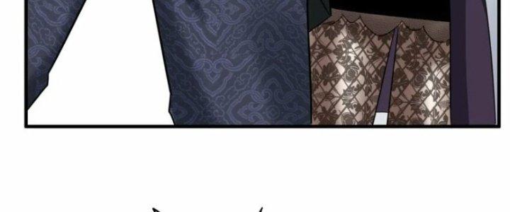 Ta Có Một Tòa Linh Anh Điện Chapter 85 - Trang 2