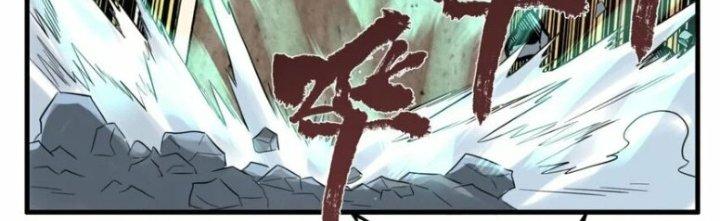 Ta Có Một Tòa Linh Anh Điện Chapter 85 - Trang 2