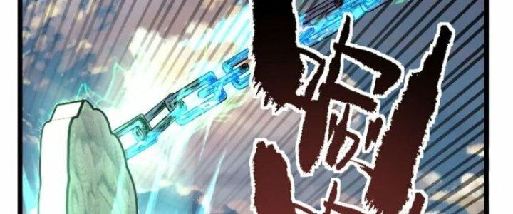Ta Có Một Tòa Linh Anh Điện Chapter 85 - Trang 2
