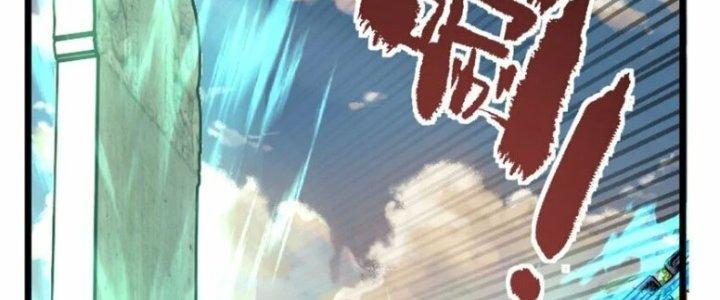 Ta Có Một Tòa Linh Anh Điện Chapter 85 - Trang 2
