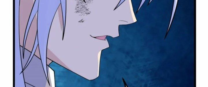 Ta Có Một Tòa Linh Anh Điện Chapter 85 - Trang 2