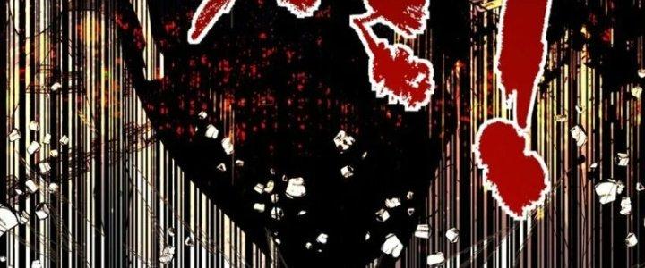 Ta Có Một Tòa Linh Anh Điện Chapter 85 - Trang 2