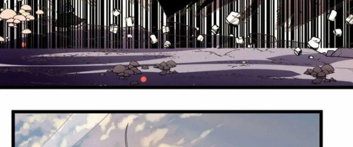 Ta Có Một Tòa Linh Anh Điện Chapter 85 - Trang 2