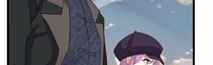 Ta Có Một Tòa Linh Anh Điện Chapter 85 - Trang 2