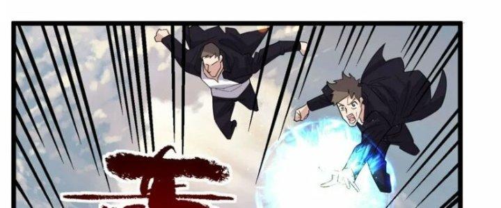 Ta Có Một Tòa Linh Anh Điện Chapter 85 - Trang 2