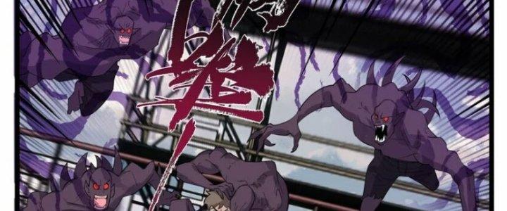 Ta Có Một Tòa Linh Anh Điện Chapter 85 - Trang 2