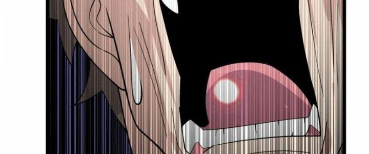 Ta Có Một Tòa Linh Anh Điện Chapter 85 - Trang 2