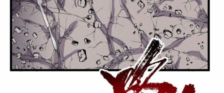 Ta Có Một Tòa Linh Anh Điện Chapter 85 - Trang 2