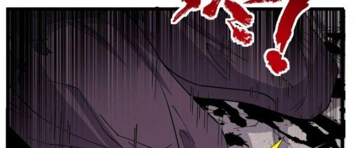 Ta Có Một Tòa Linh Anh Điện Chapter 85 - Trang 2