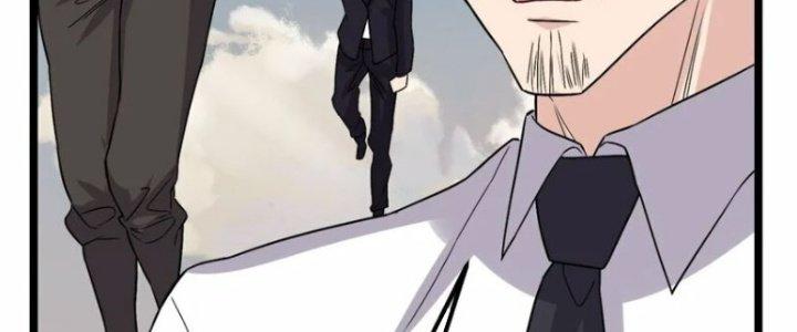 Ta Có Một Tòa Linh Anh Điện Chapter 85 - Trang 2
