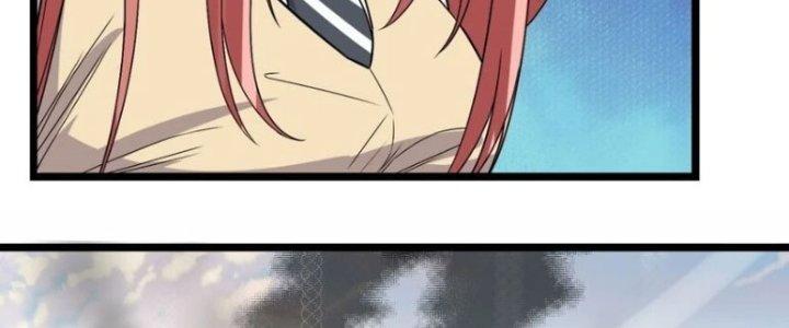 Ta Có Một Tòa Linh Anh Điện Chapter 85 - Trang 2