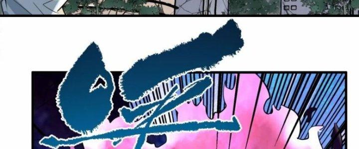 Ta Có Một Tòa Linh Anh Điện Chapter 85 - Trang 2