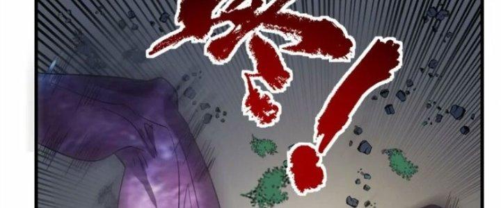 Ta Có Một Tòa Linh Anh Điện Chapter 85 - Trang 2